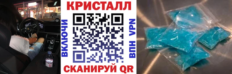 АМФЕТАМИН VHQ цены Каргополь