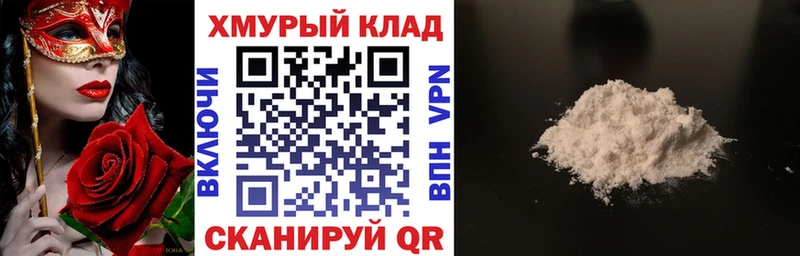 Героин Heroin  Каргополь 