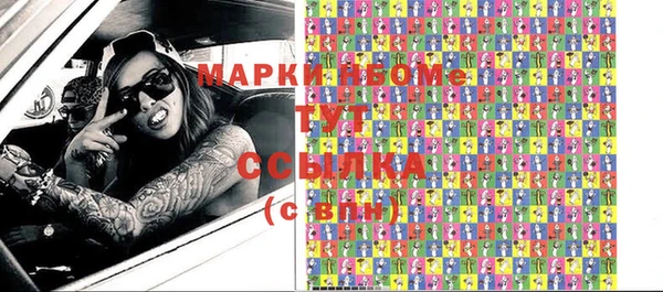 МДПВ Абинск