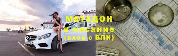 МДПВ Абинск