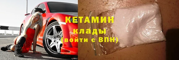 гашик Переславль-Залесский