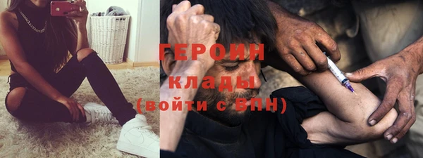 spice Алзамай