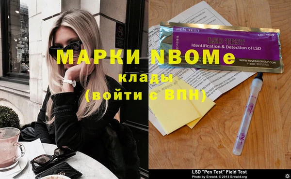 МДПВ Абинск
