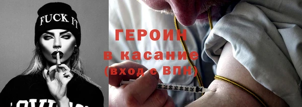 МДПВ Абинск