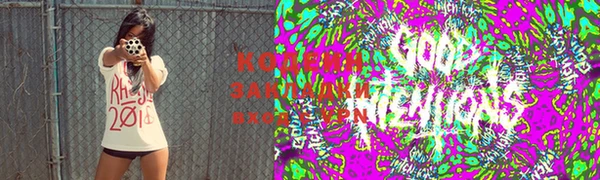 стафф Абдулино