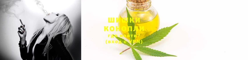 COCAINE Абаза