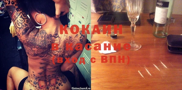 соль ск Алексеевка