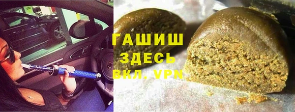 первитин Алексин