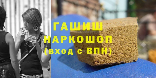 соль ск Алексеевка
