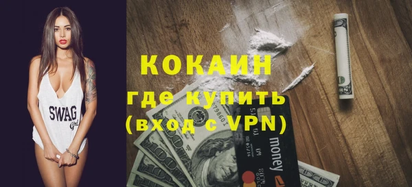 МДПВ Абинск