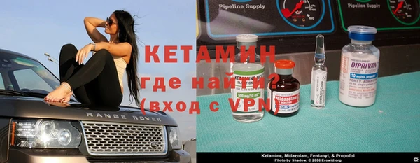 гидропоника Остров