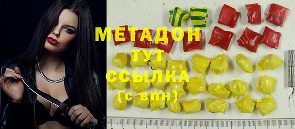 соль ск Алексеевка