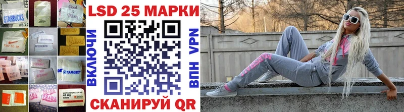 kraken как войти Каргополь LSD-25 экстази ecstasy