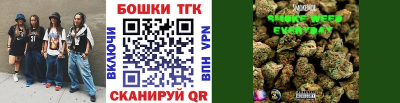 Бошки Шишки VHQ hydra как войти Каргополь наркотики